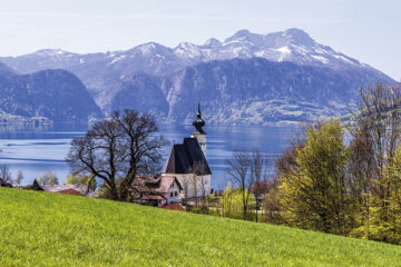 GASTHOF ROSSLWIRT Strass im Attergau